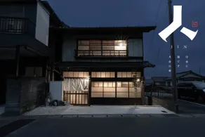 An old private house in Inuyama Castle Town. National Treasure Inuyama Castle and Inuyama Station are within walking distance! - Image 5