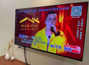 【New•KloeHome】JonkerStreet/KTV/Mahjong/AcadeGame - Image 5