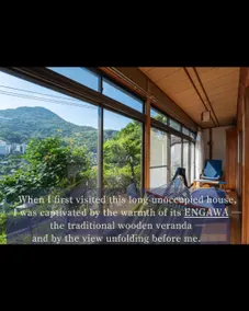 SecretBase Firefly Tea House - Image 3