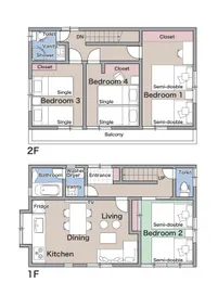 20 minutes from Shinjuku (train) Free pick up from airport for 10 nights or more (up to 5 people) - Image 5