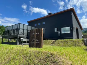 Private villa with a view of Mt. Aso-Gotake in the sky / BBQ and wood stove included - Image 4
