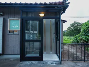 Tateyama Kurobe: 15-minute drive to Tateyama Station - Image 5