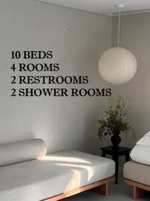 301 /5 min Busan Stn / 10 beds / Entire 172㎡ - Image 2