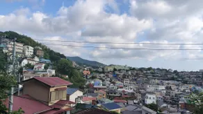 Riviera Manazuru, between Hakone and Atami, 10-minute walk to the station, 3-minute walk to the sea - Image 2