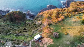 Cliff Hangar - Image 3