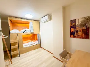 Sunny Day Heim Room 101 2LDK Maximum 4 People 6 Minutes Walk from National Station No Smoking - Image 2