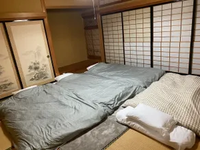 Guest house Sonoya, one group per day, quiet countryside inn, children welcome Nature experience in Shimane - Image 3