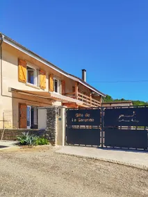 Gîte de la Garenne - Image 2