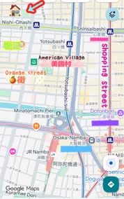 Single-family house @ Horie area # [Orange Street] Walking distance to Shinsaibashi business district - Image 2