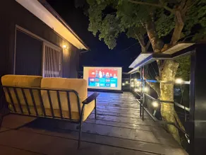 New Open Sale! 1 second walk from the station | Private public baths | BBQ | Bonfire | Stay with pets - Image 2