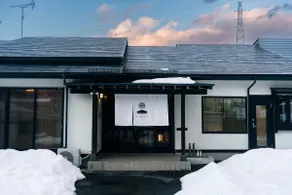 Rent for up to 10 people｜One-story house with a sunken hearth｜MORIOKA BASE - Image 5