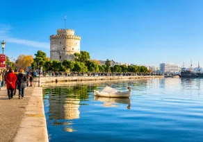The PINE - Stylish Thessaloniki Stay & Private Parking - Image 2