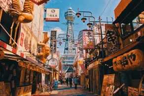 シオヒカリ梅田 - Salt & Light Umeda - Image 5