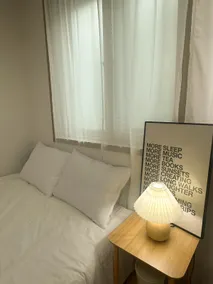 Hoon stay/5 minutes walk from Express Bus Terminal/Hyundai Connect/Quiet residential area - Image 4