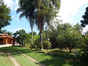 Recanto do Pica Pau Amarelo - Pool and Rest - Image 5