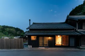A luxury old private house with a garden surrounding a wood-burning stove in the countryside of Nara - Image 2