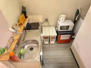 5 minutes by subway to central Sapporo (Odori, Ramen Street)/Air conditioning and heating/Hokkaido Jingu 15 minutes/Wi-Fi, central Sapporo. - Image 3