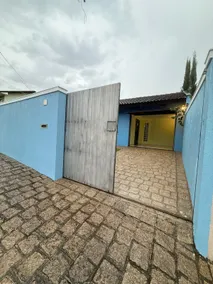House with 2 bedrooms near Rocio Hospital. - Image 3