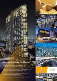 The Merry Meg Residences - Image 2