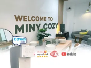 [3R2B] Cozy in da house - Image 2