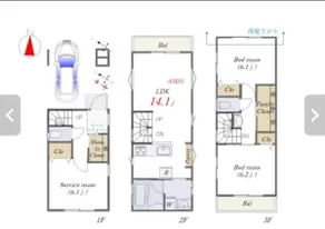 Newly built villa with Muji products | Family suite | Asakusa | Akihabara | Ginza | Ueno | Airport | 2 washrooms | 2 smart toilets | Free parking - Image 2