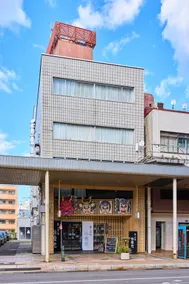 [2-minute walk from Aomori Station] Floor rental | Great location for sightseeing and gourmet, suitable for large groups, accommodation design - Image 5