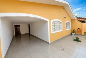 CS006 - House for 7, 3 bedrooms with A/C, 2 parking spaces - Image 5