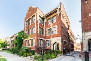 Dwellish Rentals - Hyde Park Luxury Stay 5BR Near Lake & UChicago - Image 2