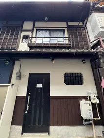 New open sale! Modern Japanese Home｜Sleeps 4 - Image 4