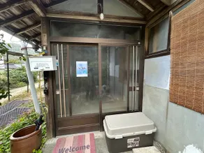 River Side House Iwakuni - Image 2