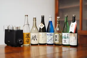 Full Sauna & BBQ ！ Complimentary Sake Bottle! - Image 2