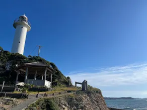 Ise-Shima House｜1 Min to Sunrise &Sunset｜10 Guests - Image 3