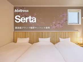 New building | 35㎡ 4 people | Genuine cherry wood | Disney | 45 minutes to Narita | Busy street | 7 minutes walk from Funabashi Station | SAKURA2#202 - Image 5