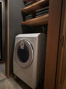 ”Stay like you live” in a private rental townhouse - Image 4