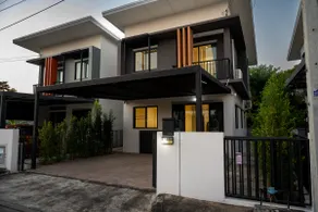 Soothing House - Image 2