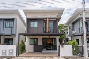 Soothing House - Image 5