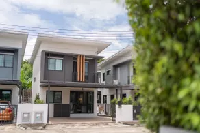 Soothing House - Image 4