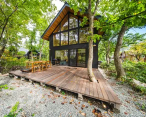 Aerial Chalet Hakuba by Jade Villa - Image 2