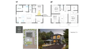 [New Opening] Entire Villa | Free Parking for 3 Cars | Sleeps up to 9 People | Hakone Sengokuhara Area - Image 5