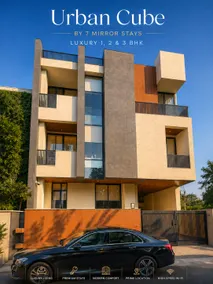 Urban Cube 201 Modern 2 BHK - Image 5