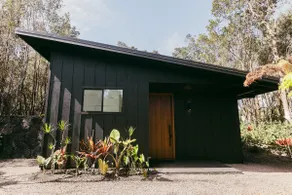 Hale Mahina | Modern | Near Volcano NP - Image 3
