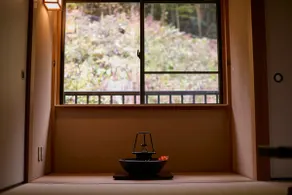 IRORI Hakone Miyanoshita - Image 2