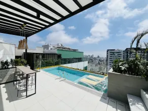 Apart Jesús María: Pool+Gym+Lounge Bar|Co-work - Image 3