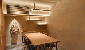 100-year-old/old private house/full renovation/8-minute walk from Nanokamachi Station/15-minute walk from Aizu Wakamatsu Station - Image 3