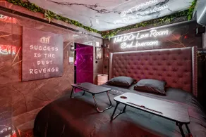LoveRoom Golden Night - Image 5