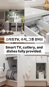 Doge_House - Image 3