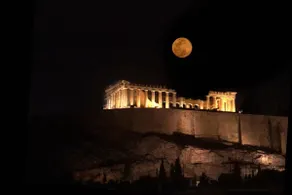 Acropolis Stylish Suite - Image 5