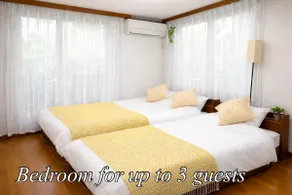 [September Appreciation Discount] Ideal for Mt. Fuji Climbing Base | Mt. Fuji View | 1 Night | Groups OK | Free P | Shizuoka Airport 45 minutes - Image 3