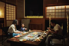 Opening March 2026: ”Yamawarafu” A grown-up hideaway surrounded by forest | A mountain hut where you can enjoy a barbecue over an irori - Image 5