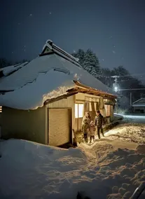 Yunoharayado | Entire property for rent in Shichigashuku, where you can enjoy the stars - Image 2
